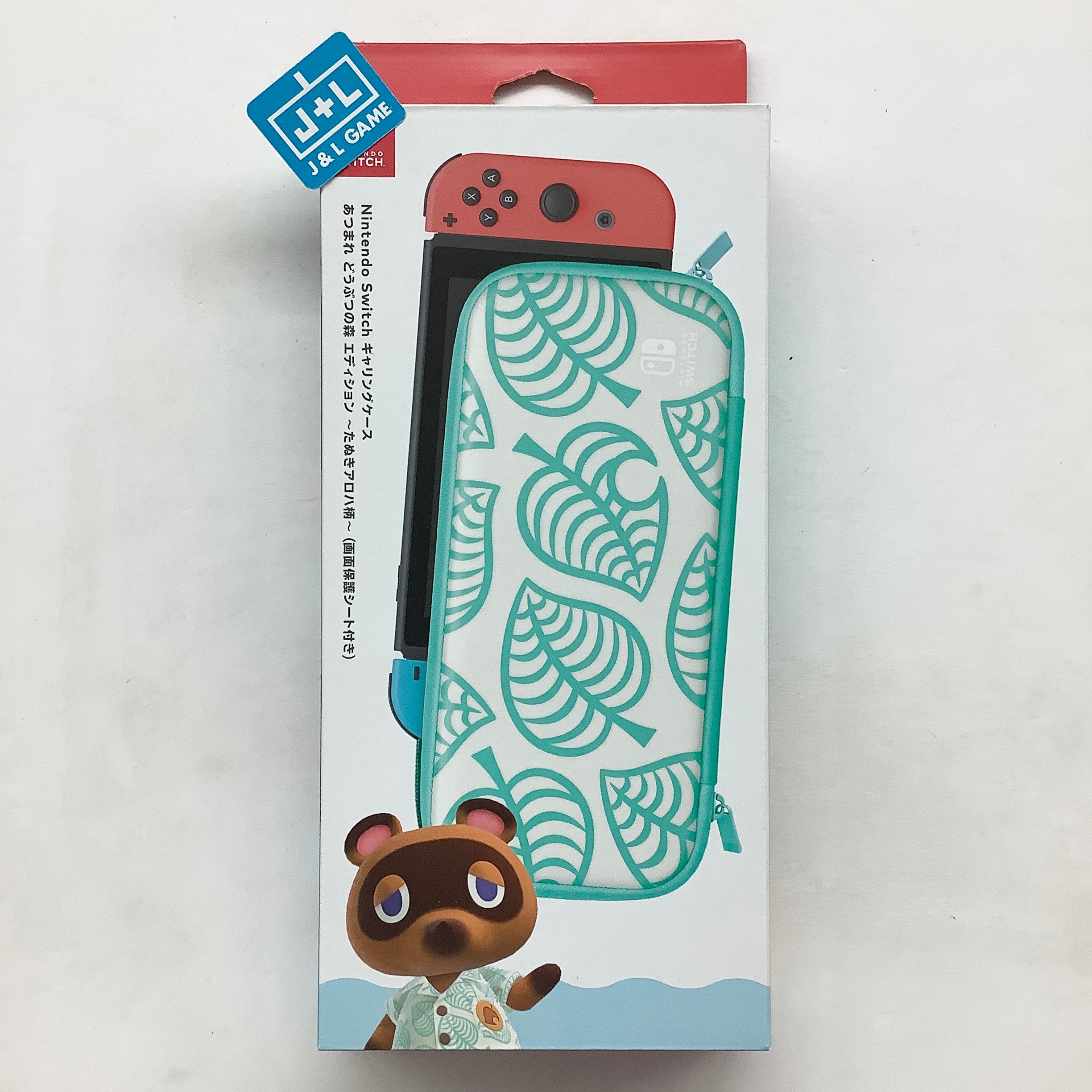 Nintendo switch animal crossing store case & screen protector