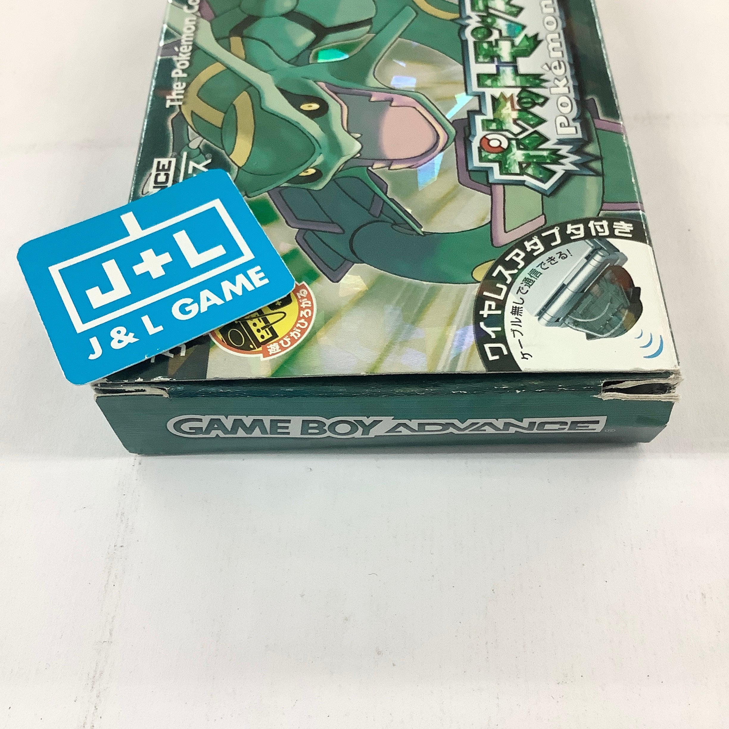 Pocket Monsters Emerald - (GBA) Game Boy Advance (Japanese Import) [Pre-Owned] Video Games The Pokemon Company   