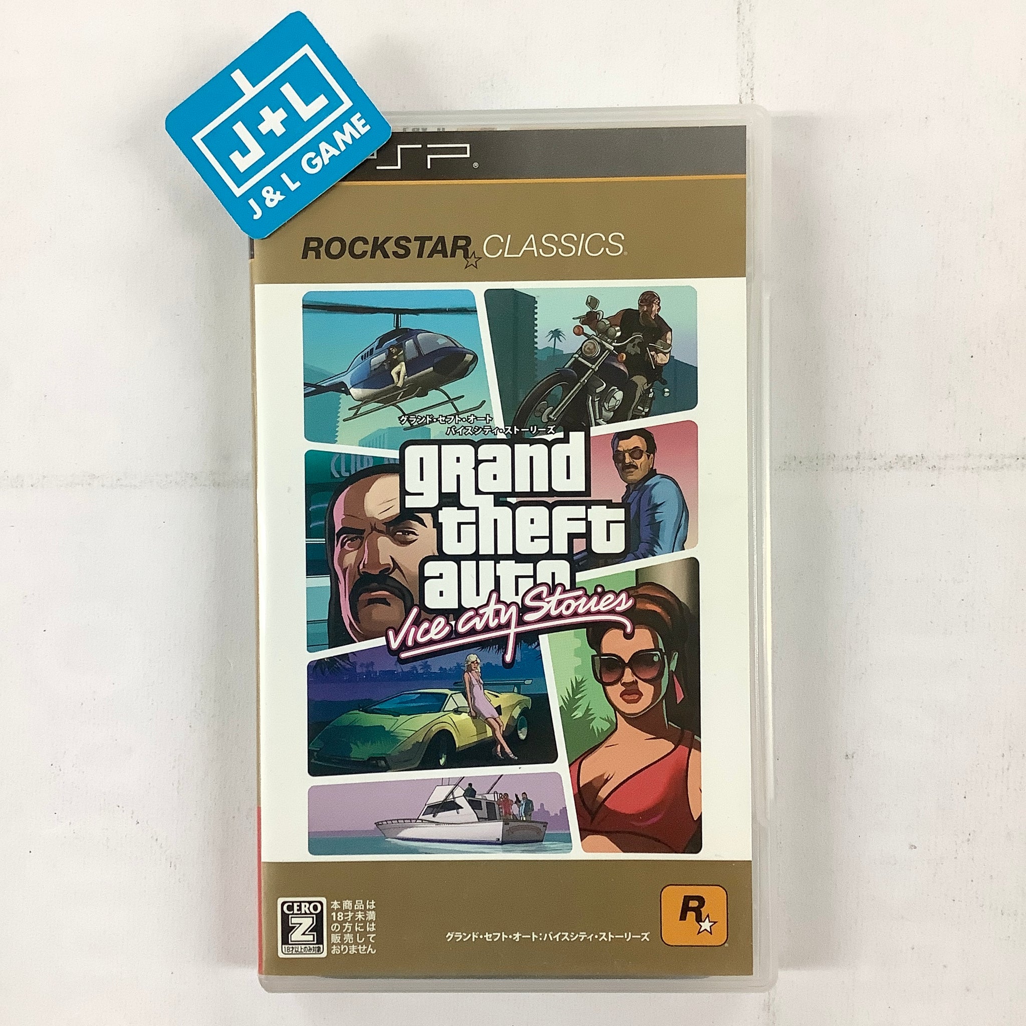 Sony PSP - Grand Theft Auto: Vice City Stories - Brand New