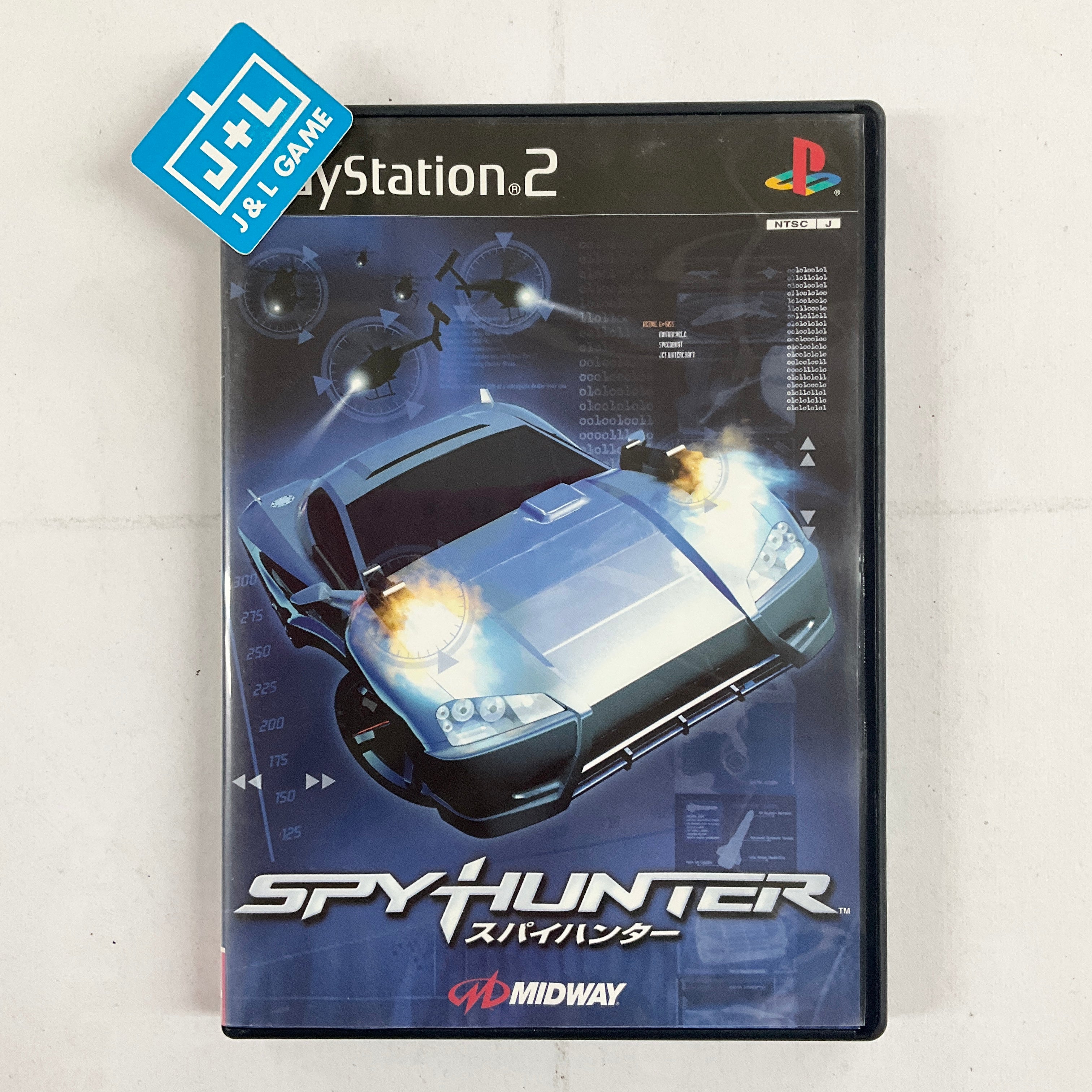 Spy Hunter - (PS2) PlayStation 2 [Pre-Owned] (Japanese Import) | J&L Game