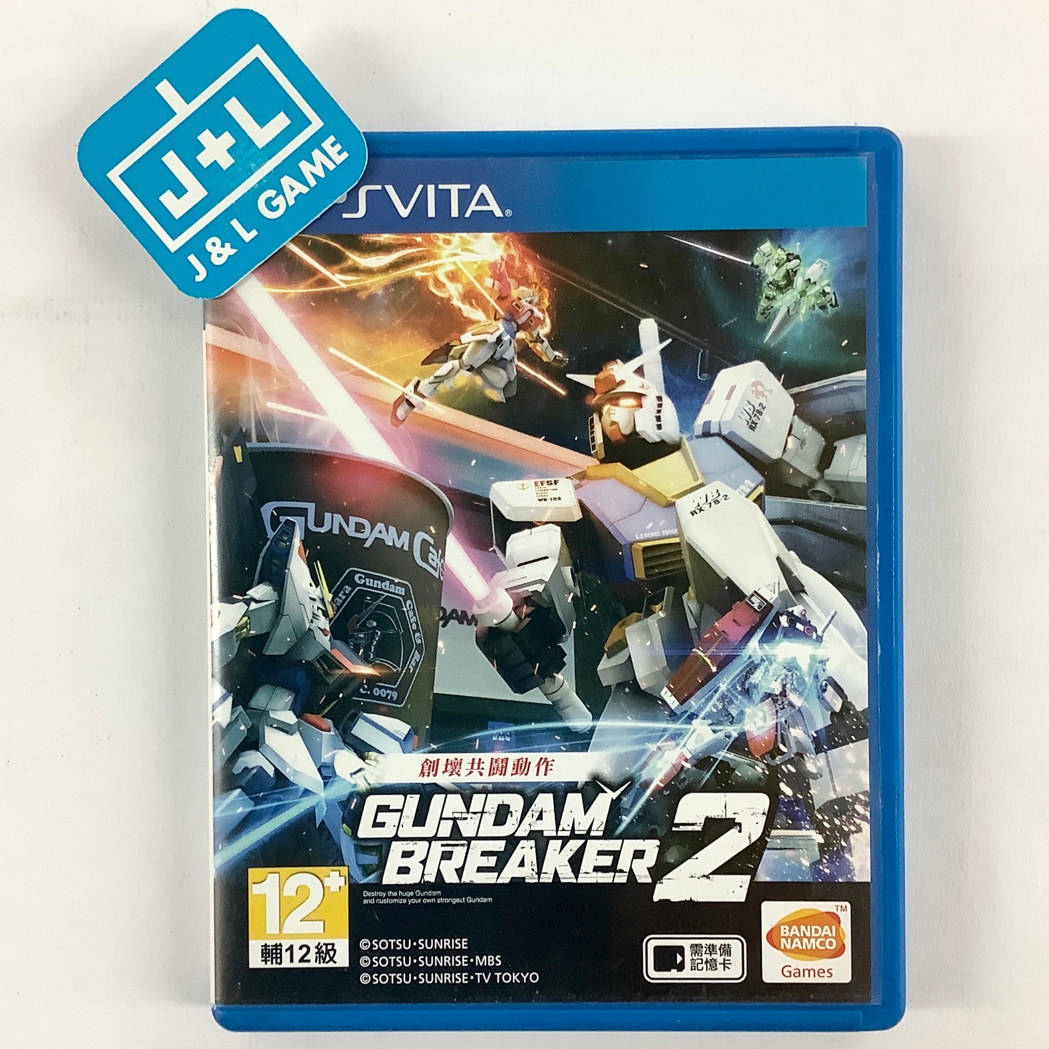 Gundam breaker deals 2 ps vita