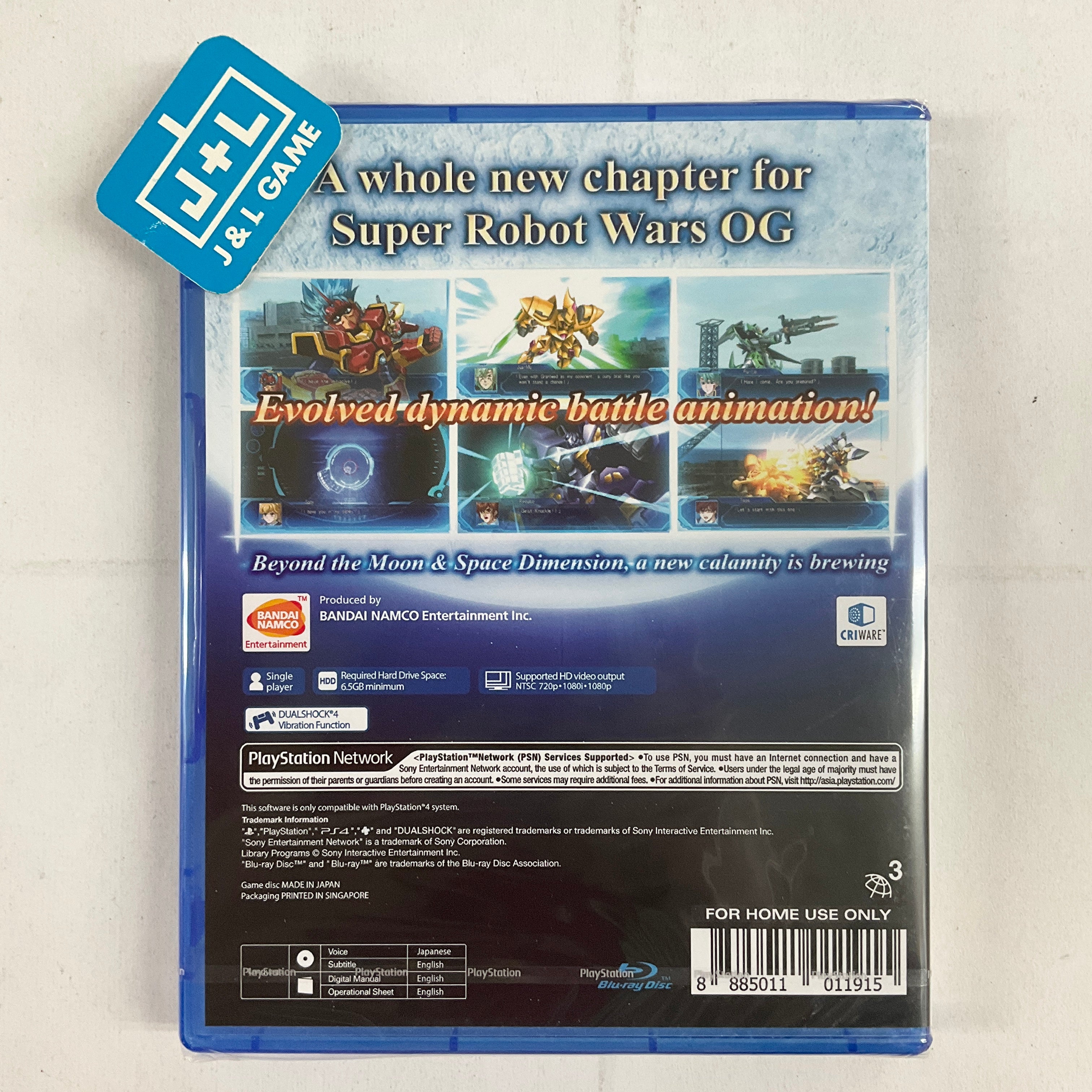 Super Robot Wars OG buy The Moon Dwellers PS4 Japanese