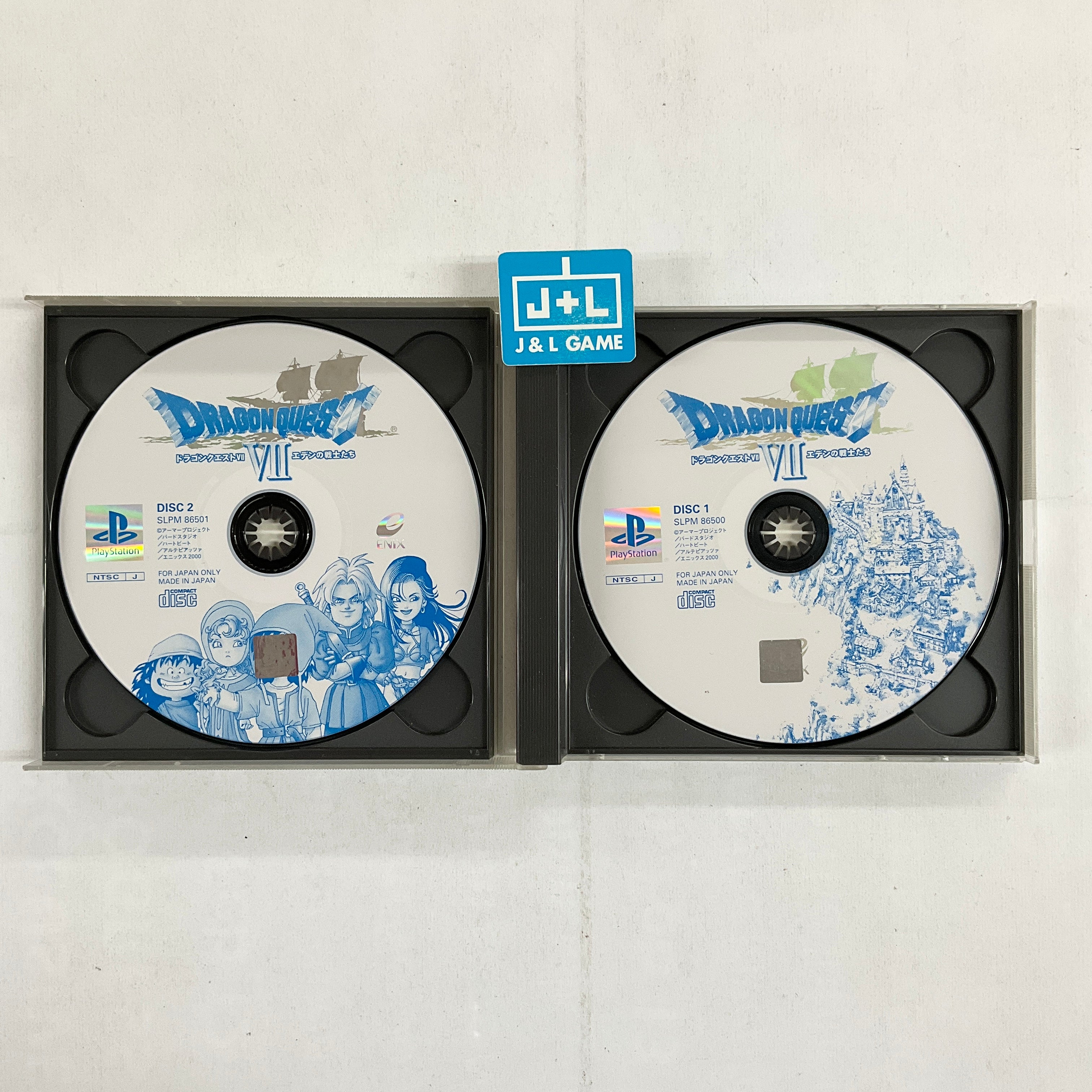 Dragon Quest VII: Eden no Senshi-tachi - (PS1) PlayStation 1 [Pre-Owned]  (Japanese Import)