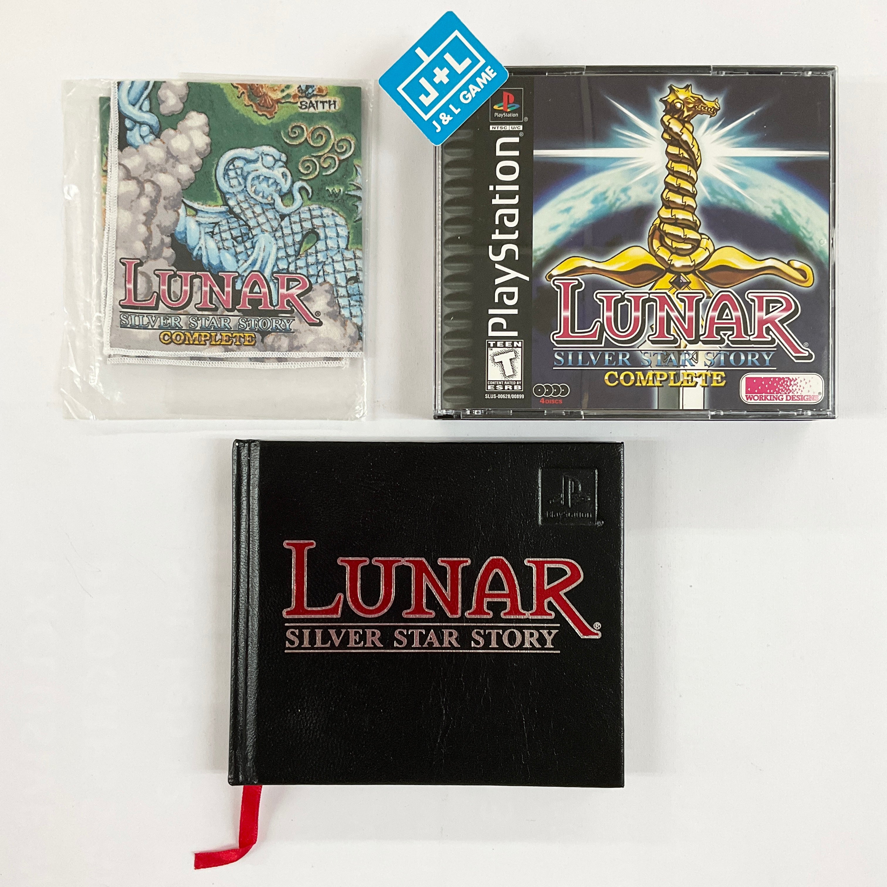 Lunar: Silver Star Story Complete - (PS1) PlayStation 1 [Pre-Owned]