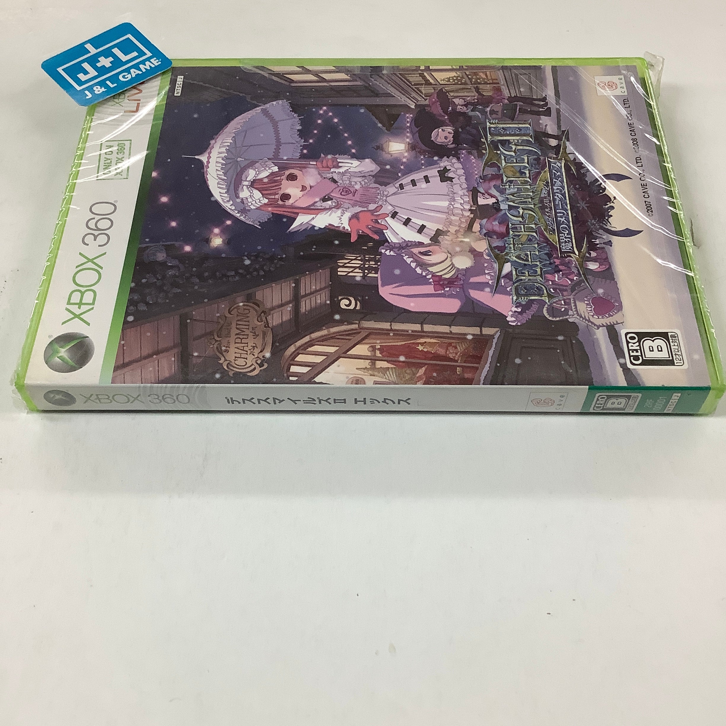 DeathSmiles Limited deals Edition & DeathSmiles 2 for Japanese Xbox 360