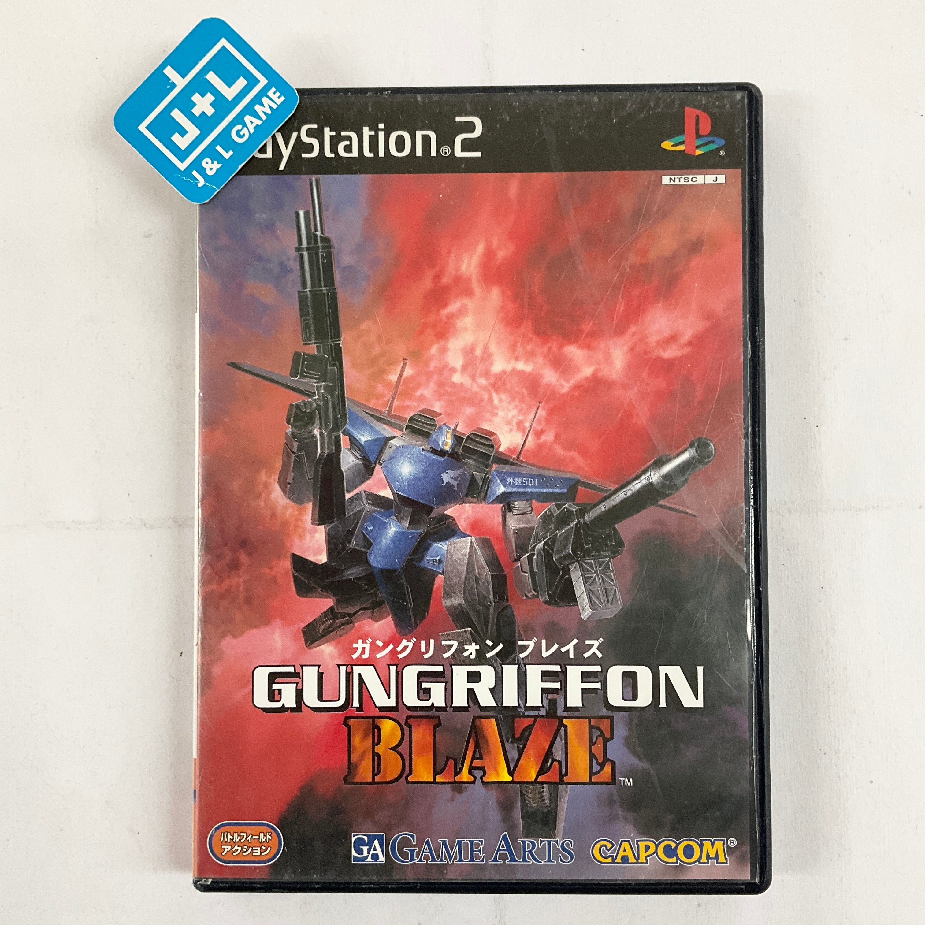 GunGriffon Blaze - (PS2) PlayStation 2 [Pre-Owned] (Japanese