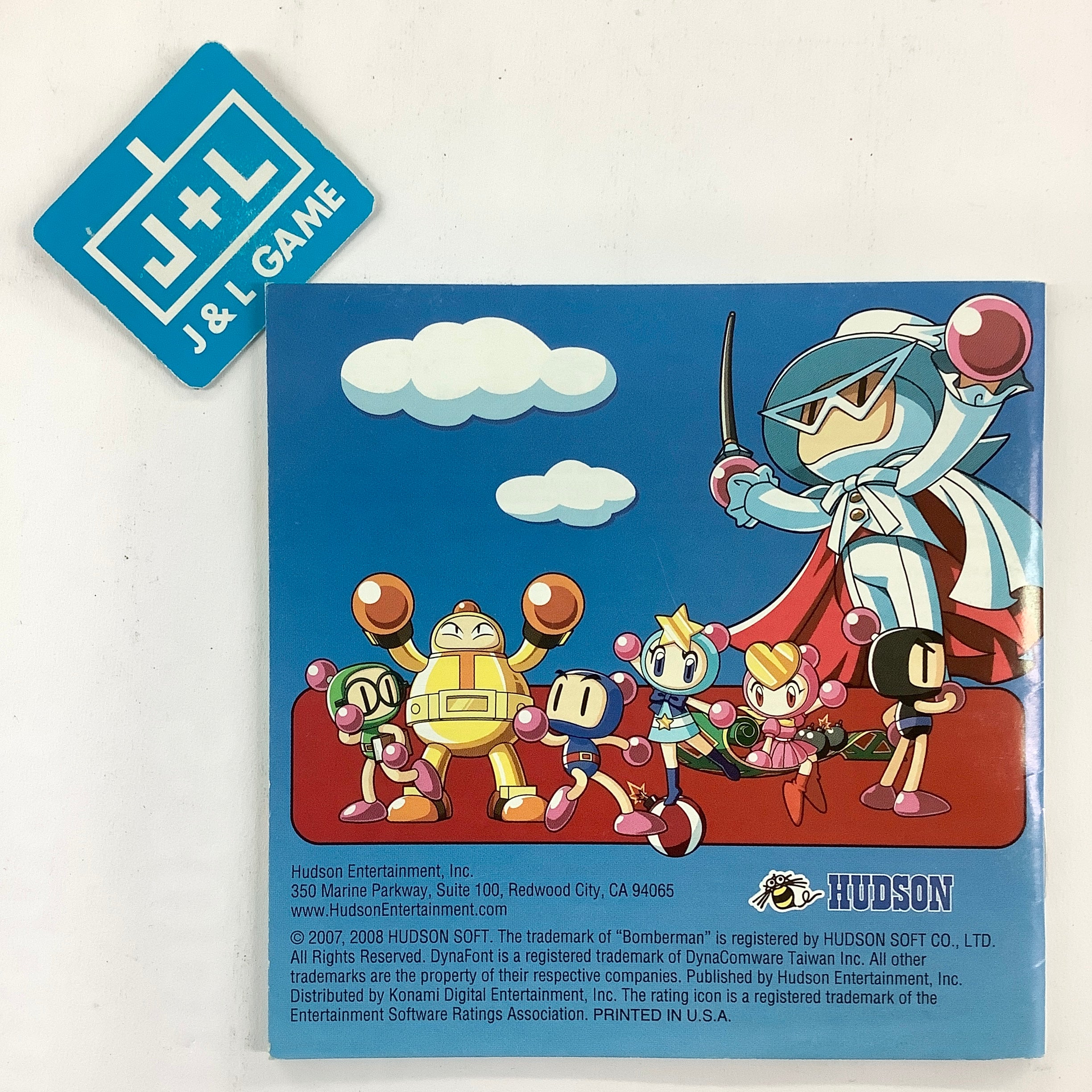 Bomberman Land Touch for Nintendo 2024 DS