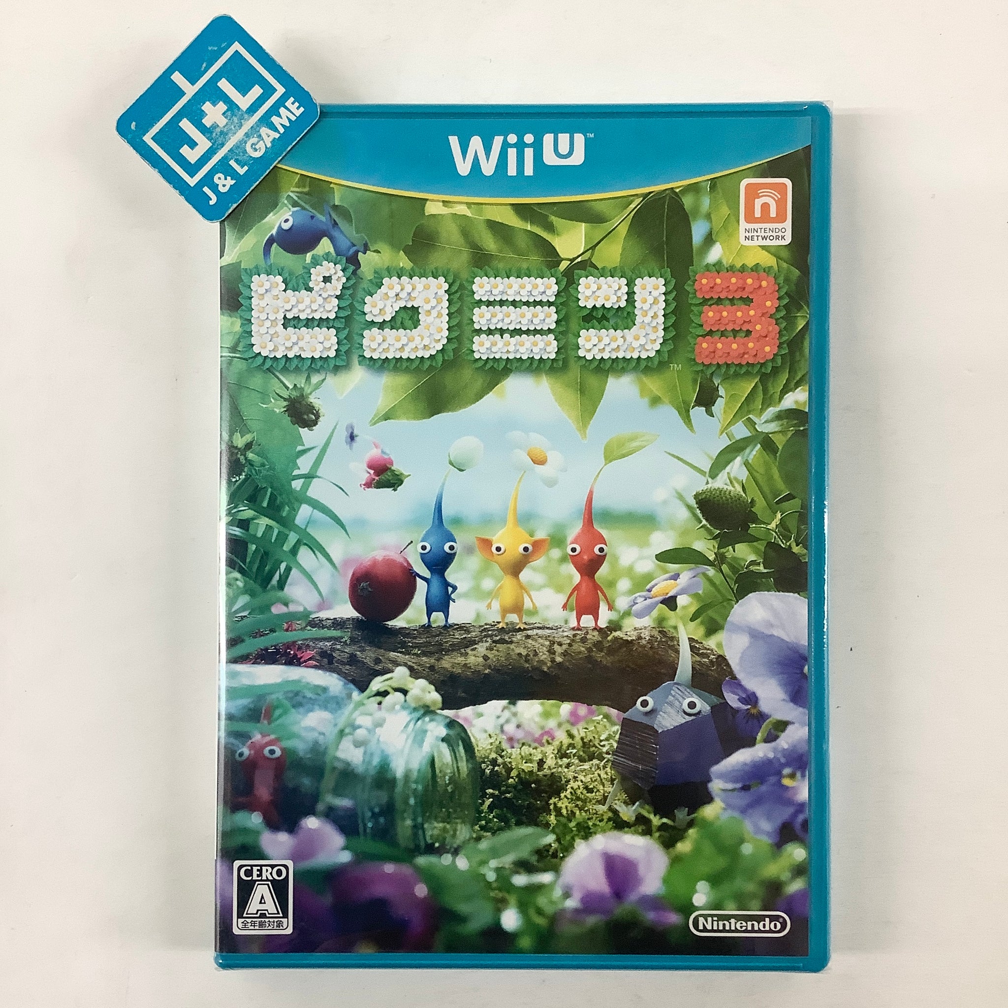 Nintendo Pikmin 3 