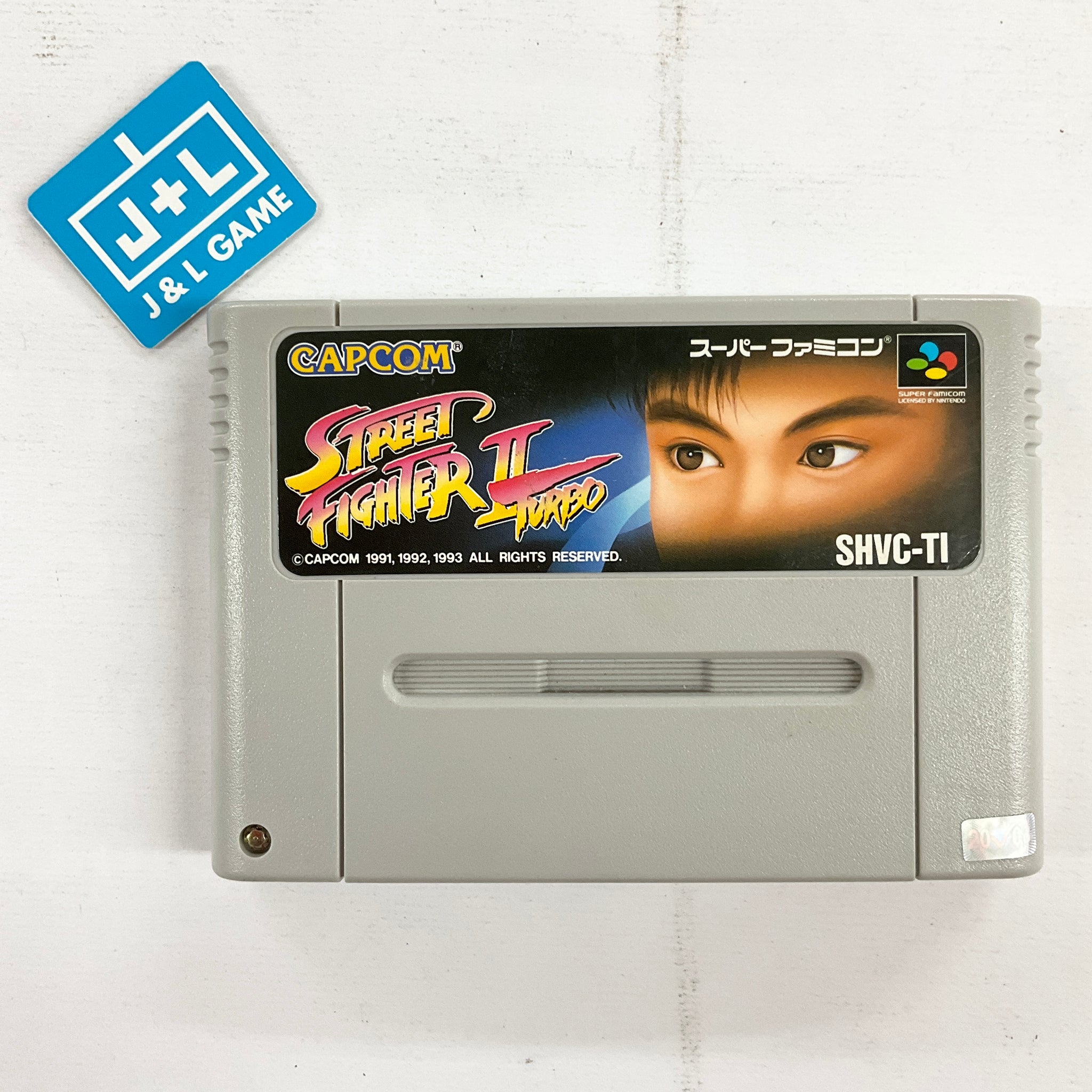 Street Fighter II Turbo - Super Nintendo