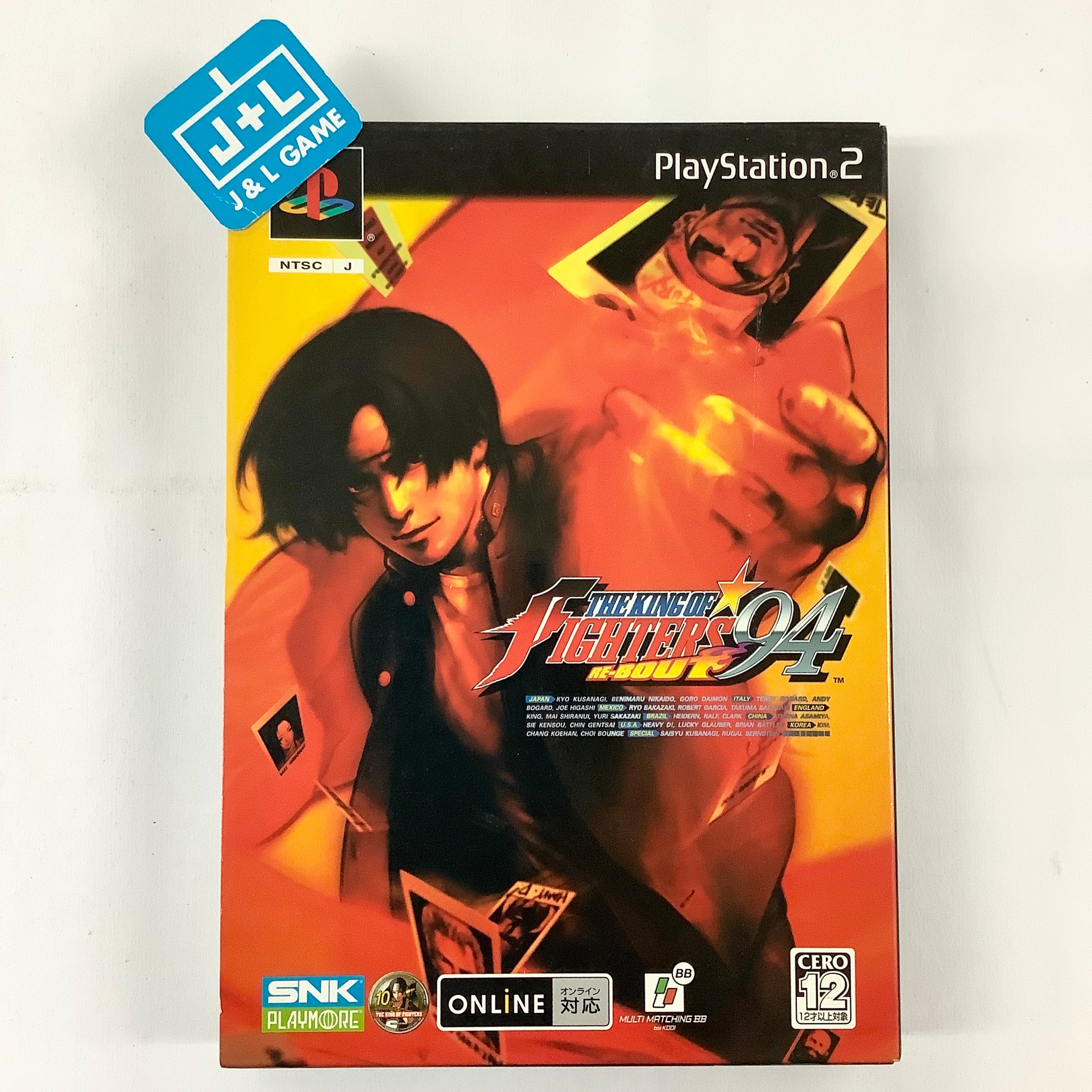 The King of Fighters '94 Re-Bout - (PS2) PlayStation 2 [Pre-Owned] (Ja |  J&L Game