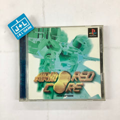 Armored Core PS1 Sony Playstation 1 Japan Game Complete Robot Battle - very  good 93992087807