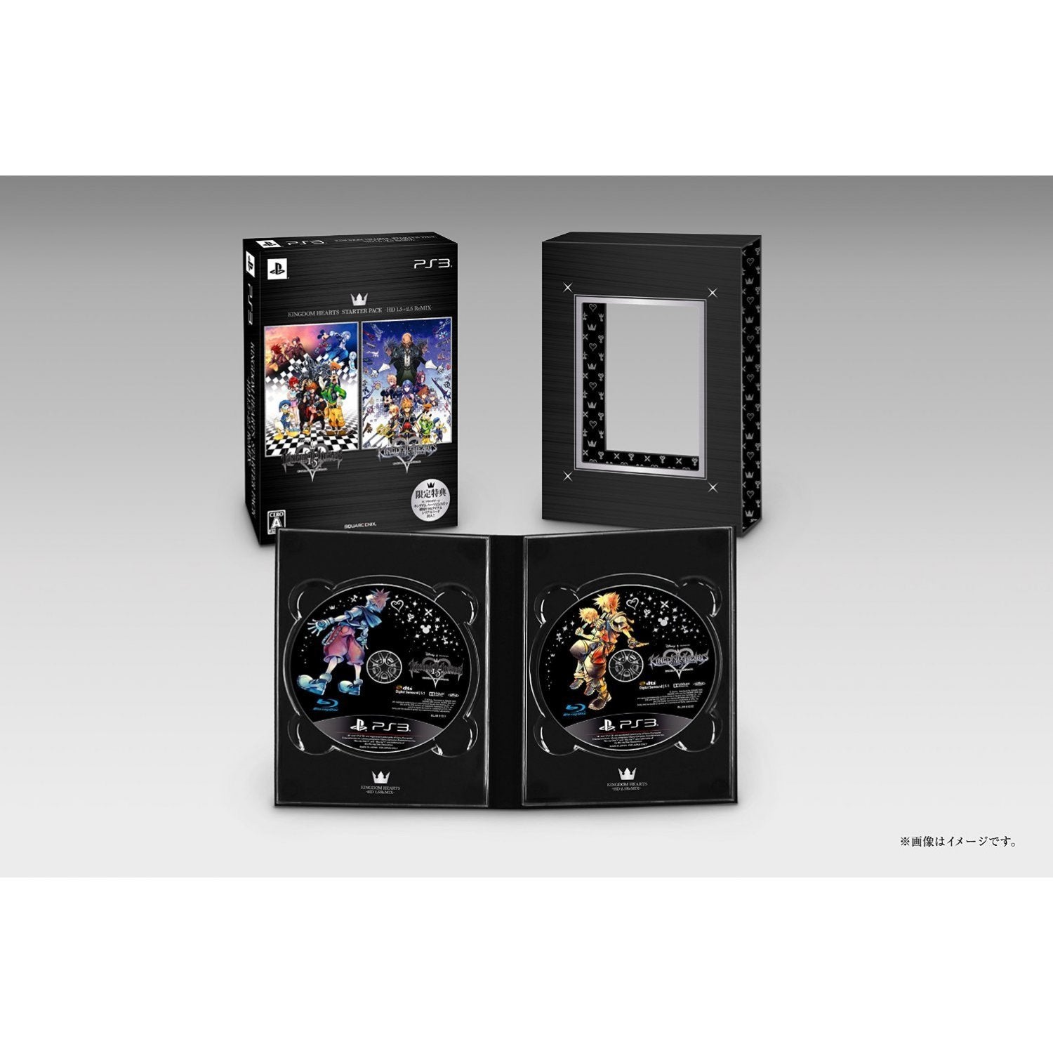 Popular Kingdom Hearts HD 2.5 Remix Collector's Edition For Playstation 3